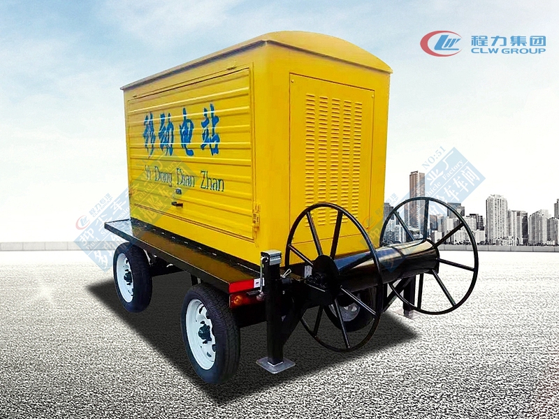 拖掛式發電站移動電站[30-500kw]